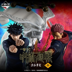 Mô hình IchibanKuji Shibuya Incident -Part 3- - Jujutsu Kaisen Chính hãng Bandai
