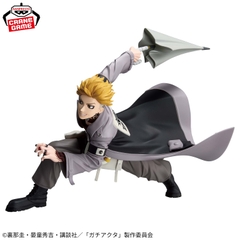 Mô hình Enjin - Vibration Stars - Gachiakuta Chính hãng Bandai