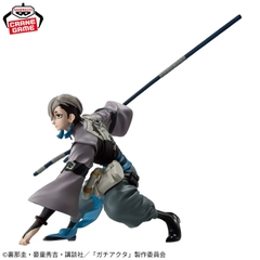 Mô hình Zanka - Vibration Stars - Gachiakuta Chính hãng Bandai