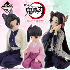 Mô hình IchibanKuji Memories of the Butterfly Mansion - Demon Slayer Chính hãng Bandai
