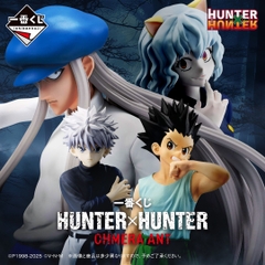 Mô hình IchibanKuji Chmera Ant - Hunter x Hunter Chính hãng Bandai