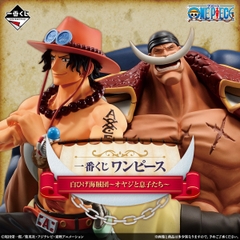 Mô hình IchibanKuji Whitebeard Pirates ~Father and Sons~ - OnePiece Chính hãng Bandai
