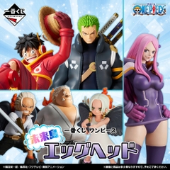 Mô hình IchibanKuji Future Island EggHead - OnePiece Chính hãng Bandai
