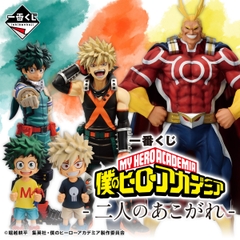 Mô hình IchibanKuji Two People's Admiration - My Hero Academia Chính hãng Bandai