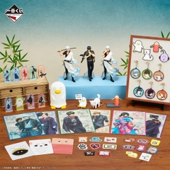 Mô hình IchibanKuji Kuji Game Is About Groove and Timing - Gintama Chính hãng Bandai
