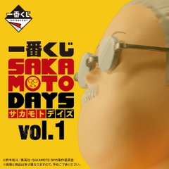 Mô hình IchibanKuji SAKAMOTO DAYS vol.1 - SAKAMOTO DAYS Chính hãng Bandai