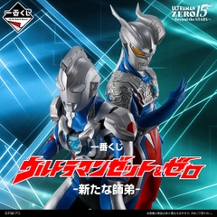 Mô hình IchibanKuji A New Master and Apprentice - Ultraman Z & Zero Chính hãng Bandai