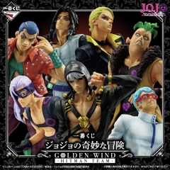 Mô hình IchibanKuji Golden Wind (Hitman Team) - JoJo's Bizarre Adventure Chính hãng Bandai