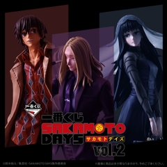 Mô hình IchibanKuji SAKAMOTO DAYS vol.2 - SAKAMOTO DAYS Chính hãng Bandai