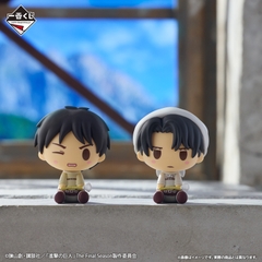 Mô hình IchibanKuji The World Outside the Walls - Attack on Titan Chính hãng Bandai