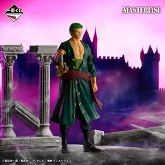 Mô hình IchibanKuji BEYOND THE TRIALS - OnePiece Chính hãng Bandai