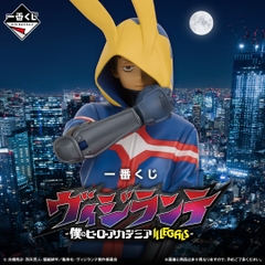 Mô hình IchibanKuji My Hero Academia Vigilante - ILLEGALS - My Hero Academia Chính hãng Bandai