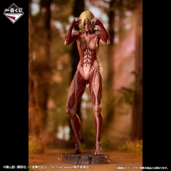 Mô hình IchibanKuji The World Outside the Walls - Attack on Titan Chính hãng Bandai