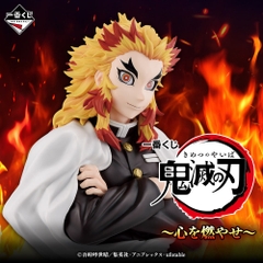 Mô hình IchibanKuji ~Burn Your Heart~ - Demon Slayer Chính hãng Bandai