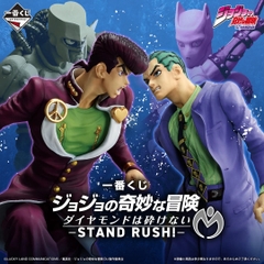 Mô hình IchibanKuji Diamond is Unbreakable Stand Rush! - JoJo's Bizarre Adventure Chính hãng Bandai