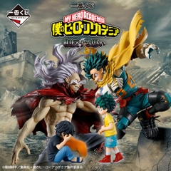 Mô hình IchibanKuji Conflicting Feelings - My Hero Academia Chính hãng Bandai