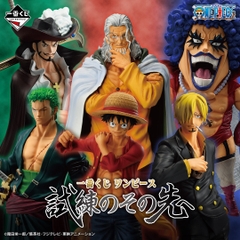Mô hình IchibanKuji BEYOND THE TRIALS - OnePiece Chính hãng Bandai