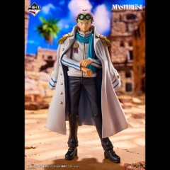 Mô hình IchibanKuji Legendary Hero - OnePiece Chính hãng Bandai