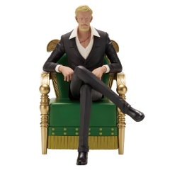 Mô hình IchibanKuji The Throne of Power - OnePiece Chính hãng Bandai