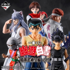 Mô hình IchibanKuji Dark Tournament Arc Vol.3 - Yu Yu Hakusho Chính hãng Bandai