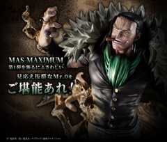 Mô hình Crocodile - P.O.P Maximum - OnePiece Chính hãng Megahouse