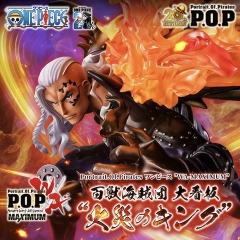 Mô hình King - P.O.P Maximum - OnePiece Chính hãng Megahouse