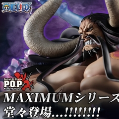 Mô hình Kaido - P.O.P Maximum - OnePiece Chính hãng Megahouse