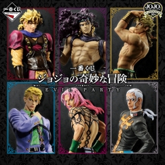 Mô hình IchibanKuji Evil Party - JoJo's Bizarre Adventure Chính hãng Bandai