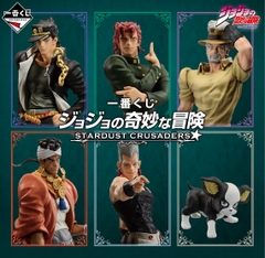 Mô hình IchibanKuji Stardust Crusaders - JoJo's Bizarre Adventure Chính hãng Bandai