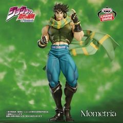 Mô hình Joseph Joestar - Momentria - JoJo's Bizarre Adventure Chính hãng Bandai