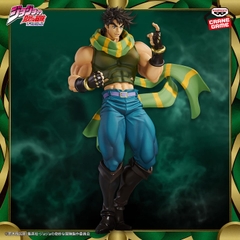 Mô hình Joseph Joestar - Momentria - JoJo's Bizarre Adventure Chính hãng Bandai
