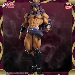 Mô hình Kars - Momentria - JoJo's Bizarre Adventure Chính hãng Bandai