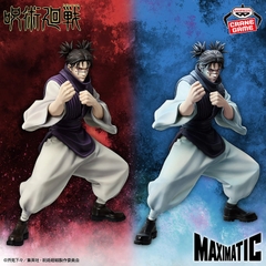 Mô hình Choso - Maximatic - Jujutsu Kaisen Chính hãng Bandai