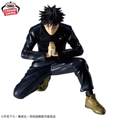 Mô hình Megumi Fushiguro - Maximatic - Jujutsu Kaisen Chính hãng Bandai