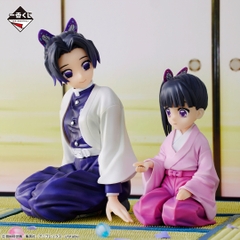 Mô hình IchibanKuji Memories of the Butterfly Mansion - Demon Slayer Chính hãng Bandai