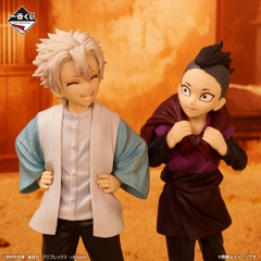 Mô hình IchibanKuji Bonds of Fate 2 - Demon Slayer Chính hãng Bandai