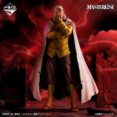 Mô hình IchibanKuji BEYOND THE TRIALS - OnePiece Chính hãng Bandai