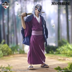 Mô hình IchibanKuji ~The Inheritor~ - Demon Slayer Chính hãng Bandai