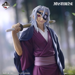 Mô hình IchibanKuji ~The Inheritor~ - Demon Slayer Chính hãng Bandai