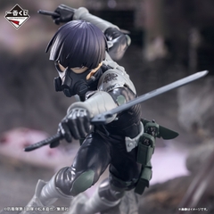 Mô hình IchibanKuji Kaiju No. 8 Volume 2 - Kaiju No. 1 Chính hãng Bandai