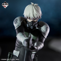 Mô hình IchibanKuji Kaiju No. 8 Volume 1 - Kaiju No. 1 Chính hãng Bandai