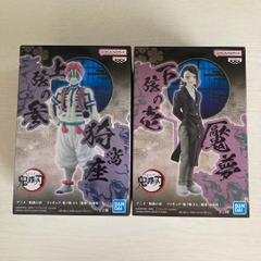 Mô hình Bonds of War (Oni no Sou) EX Vol.3 - Demon Slayer Chính hãng Bandai