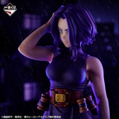 Mô hình IchibanKuji Form Of Justice -  My Hero Academia Chính hãng Bandai