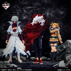 Mô hình IchibanKuji Let You Down - My Hero Academia Chính hãng Bandai