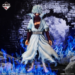 Mô hình IchibanKuji Let You Down - My Hero Academia Chính hãng Bandai