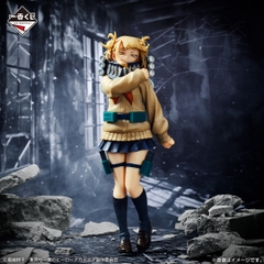 Mô hình IchibanKuji Let You Down - My Hero Academia Chính hãng Bandai