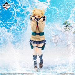 Mô hình IchibanKuji Let You Down - My Hero Academia Chính hãng Bandai