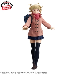 Mô hình Himiko Toga (Duffel Coat ver.) - Glitter&Glamours - My Hero Academia Chính hãng Bandai