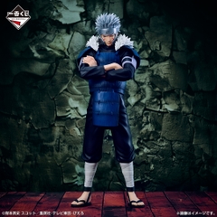Mô hình IchibanKuji Connected Feelings - Naruto Chính hãng Bandai