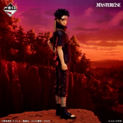 Mô hình IchibanKuji Red Eyes that Reflect the Heart - Naruto Chính hãng Bandai